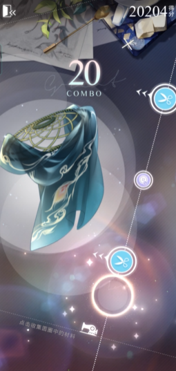 光与夜之恋5-12怎么过 光与夜之恋5-12怎么过