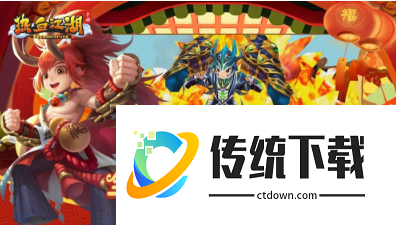 热血江湖怀旧版怎么得时装卡:热血江湖时装获得方法