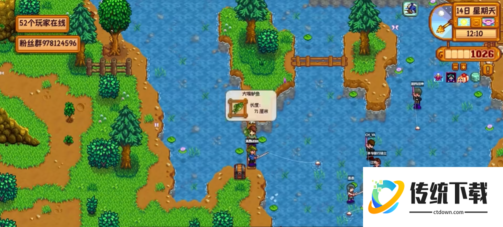 星露谷物语一开始怎么赚钱