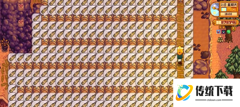 星露谷物语一开始怎么赚钱