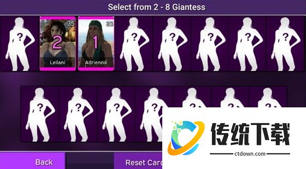 巨大娘模拟器中文版