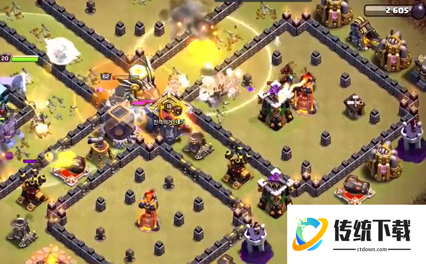 部落冲突如何摧毁天鹰