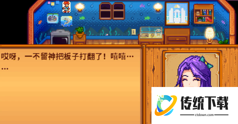 星露谷物语阿比盖尔怎么怀孕