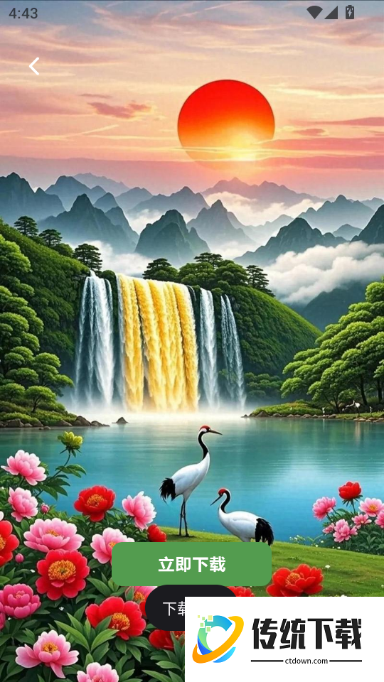 捏脸酱崽手机版