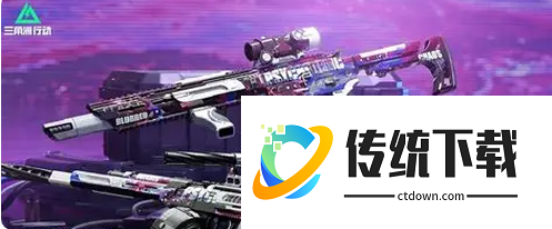 三角洲行动房卡每天什么时候补货:三角洲行动房卡每天补货时间