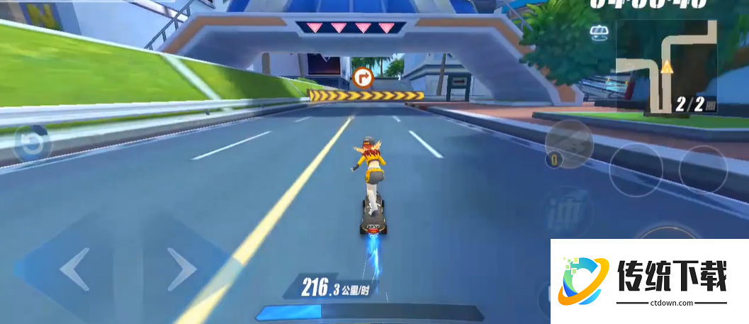 qq飞车手游滑板怎么漂移过弯