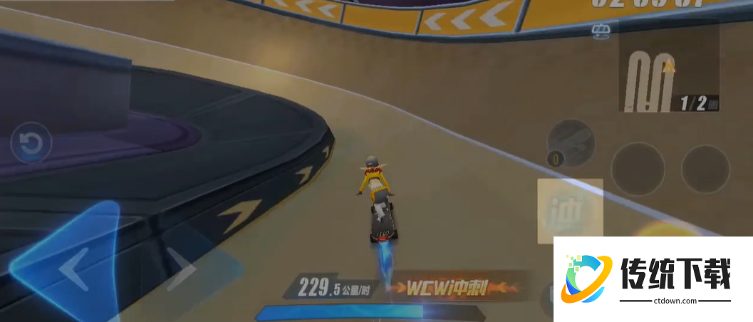 qq飞车手游滑板怎么漂移过弯