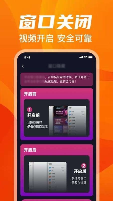 悟空免费播放器官网版