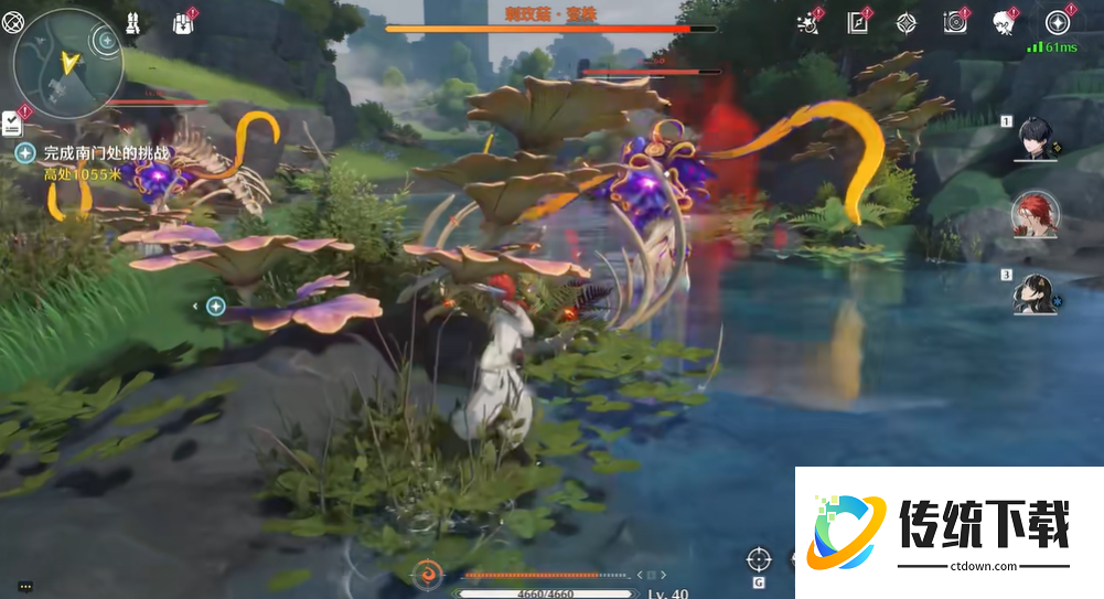 鸣潮60级刺玫菇咋打