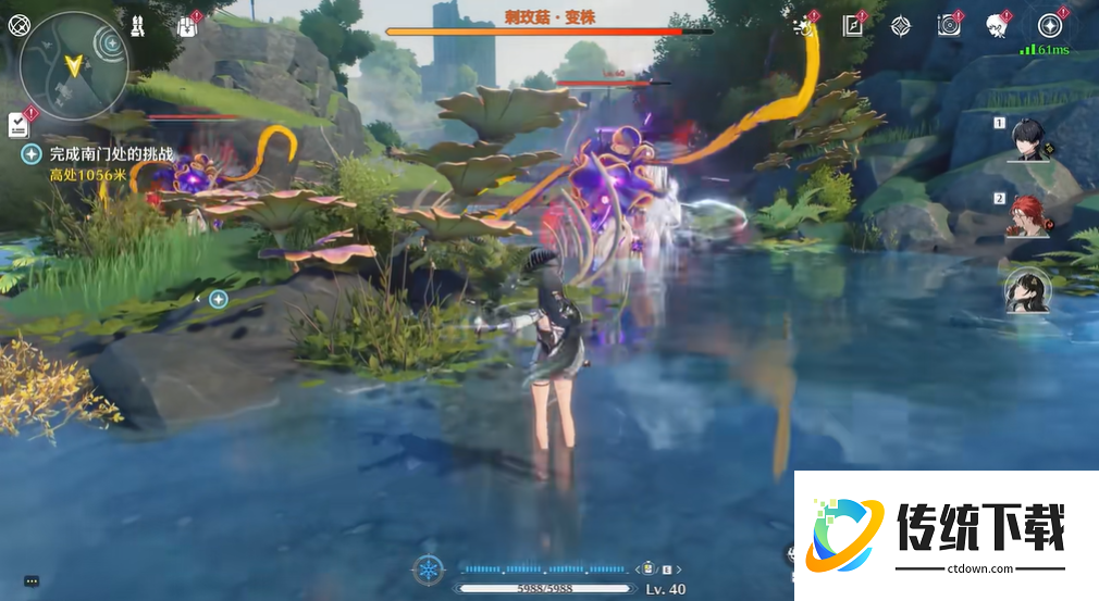 鸣潮60级刺玫菇咋打