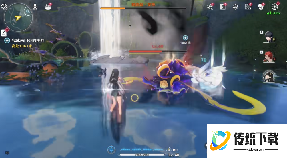 鸣潮60级刺玫菇咋打