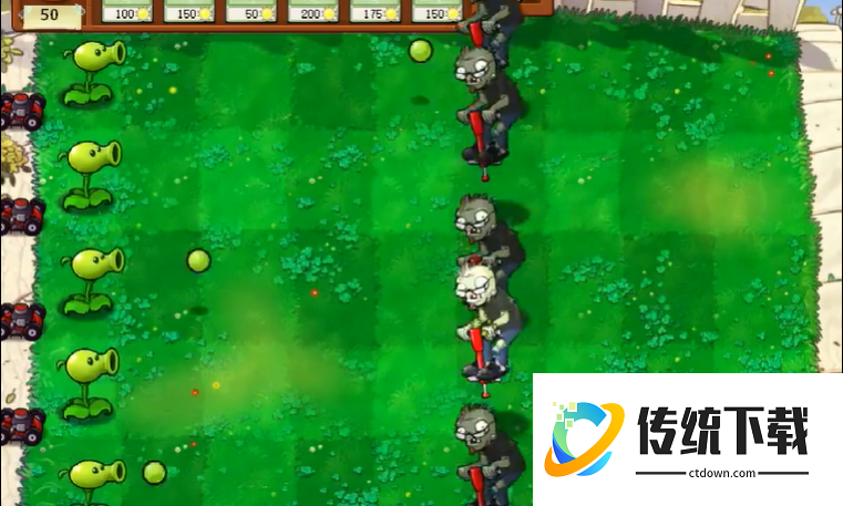 植物大战僵尸跳跳僵尸怎么对付