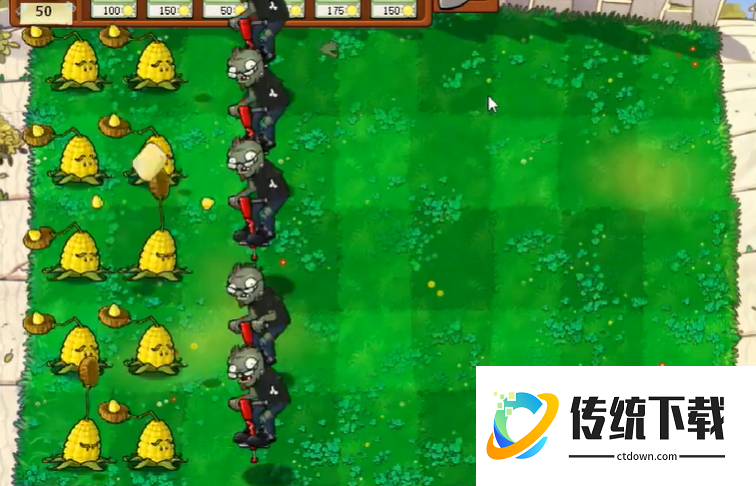 植物大战僵尸跳跳僵尸怎么对付