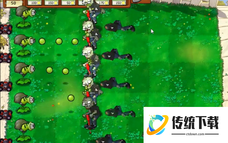 植物大战僵尸跳跳僵尸怎么对付