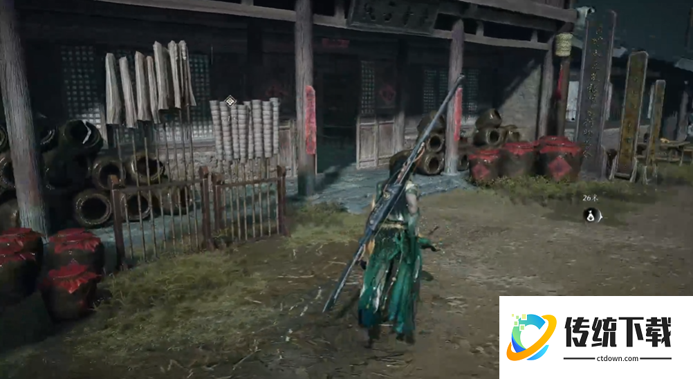 燕云十六声怎么进樊楼