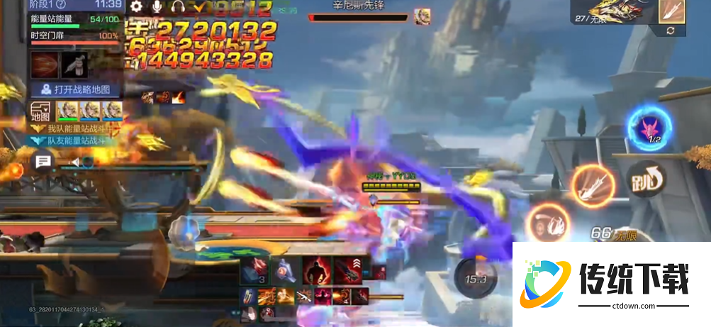 魂斗罗归来精英终极决战副本三星怎么玩