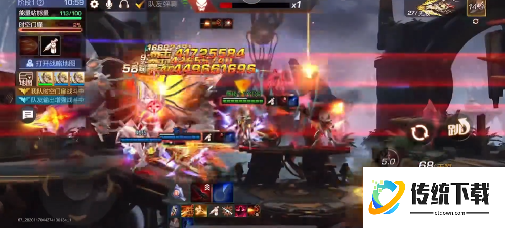 魂斗罗归来精英终极决战副本三星怎么玩