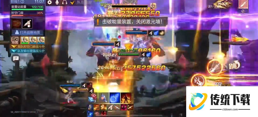 魂斗罗归来精英终极决战副本三星怎么玩