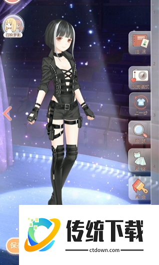 奇迹暖暖第七章第一关怎么过