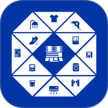 社慧通小管家最新版