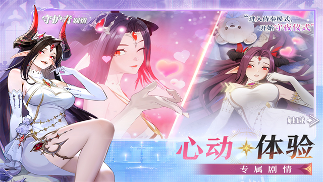 永夜降临复苏0.1折