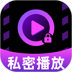 免费高清播放器app