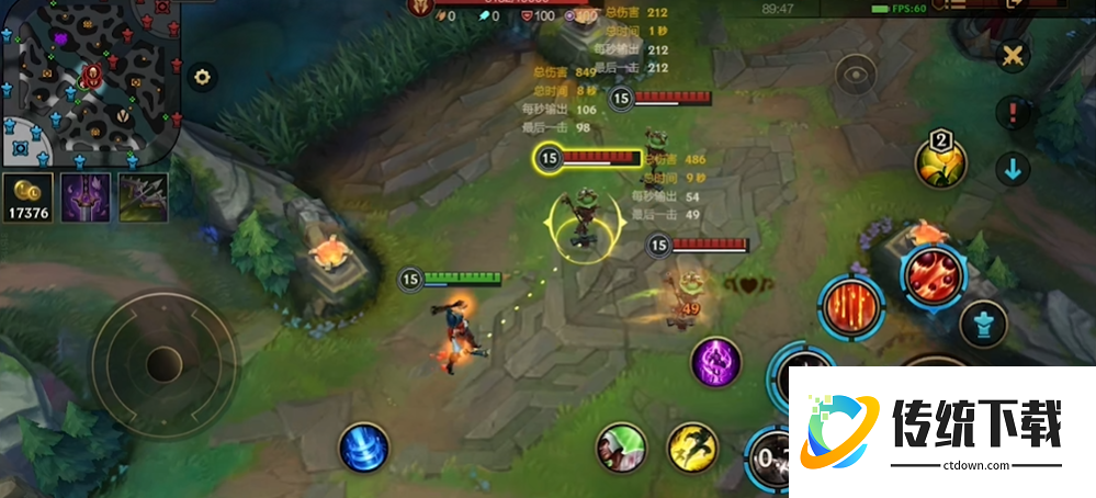 英雄联盟手游赏金出什么装伤害高 英雄联盟手游赏金出什么装伤害高