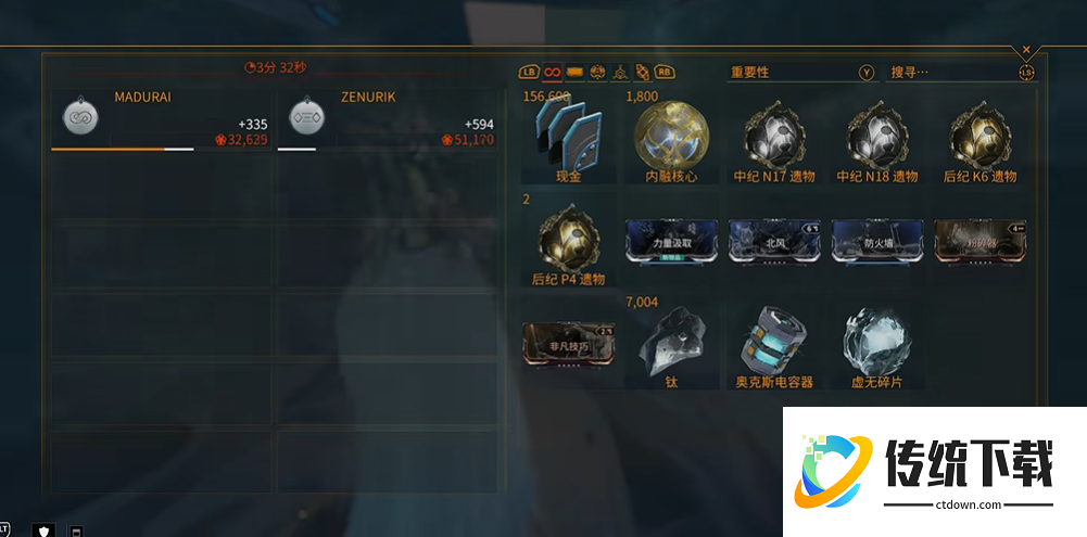 星际战甲后纪p4在哪刷