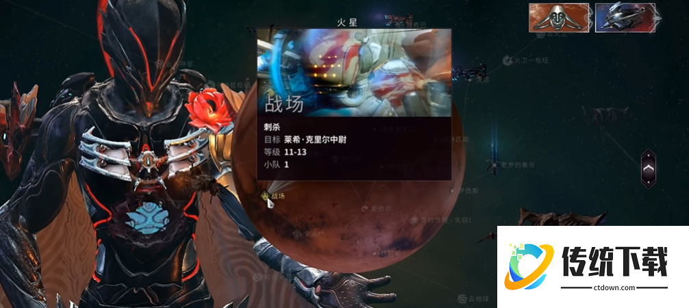 星际战甲圣剑战甲怎么得