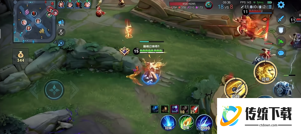 王者荣耀曜的出装和铭文怎么搭配