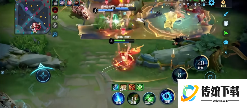 王者荣耀孙膑的铭文出装有什么 王者荣耀孙膑的铭文出装有什么