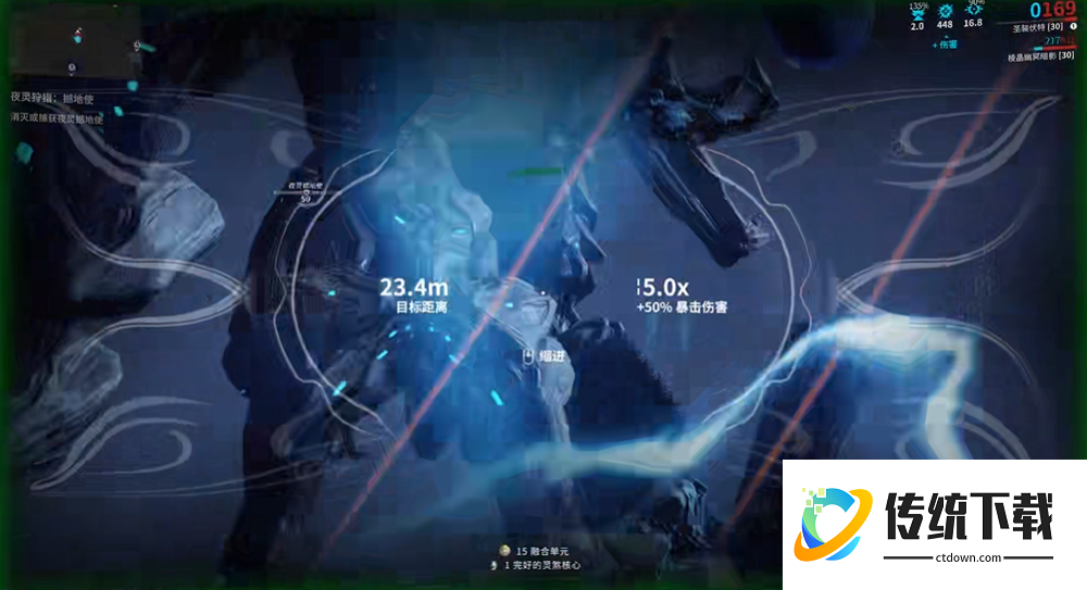 星际战甲打大傻专精怎么打 星际战甲打大傻专精怎么打