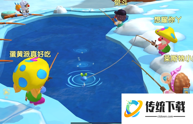 摩尔庄园手游怎么钓到雪鱼