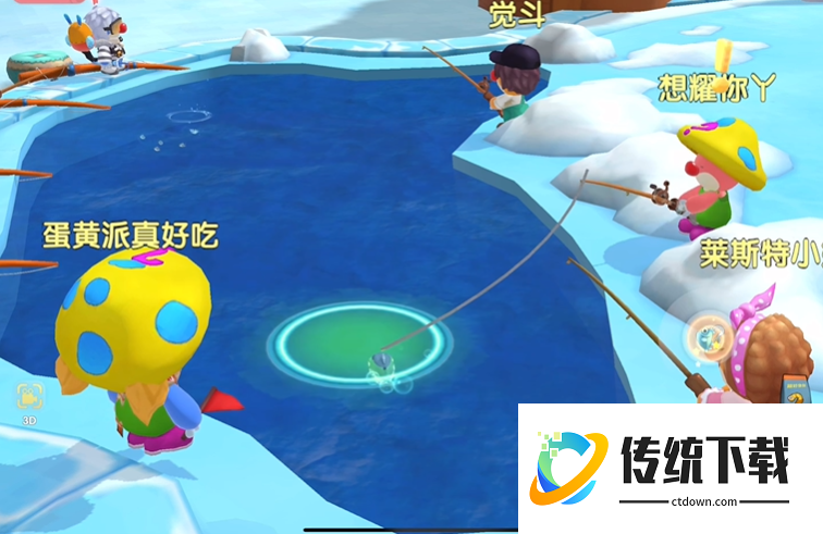 摩尔庄园手游怎么钓到雪鱼