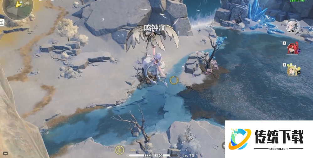 鸣潮白色的乌龟在哪