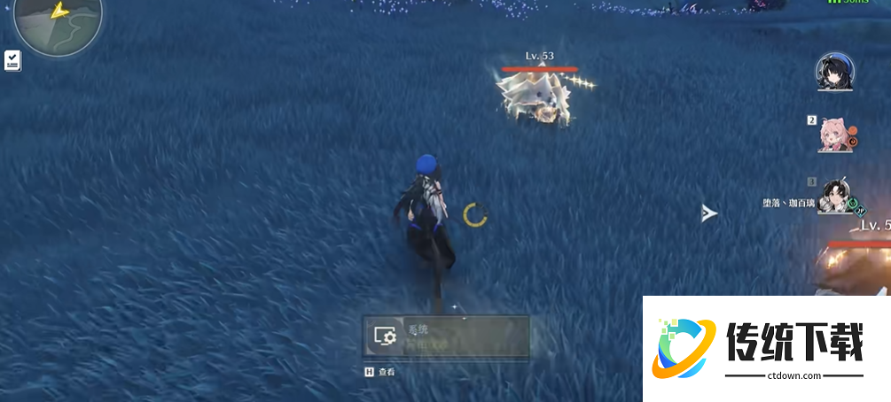 鸣潮白色的乌龟在哪 鸣潮白色的乌龟在哪