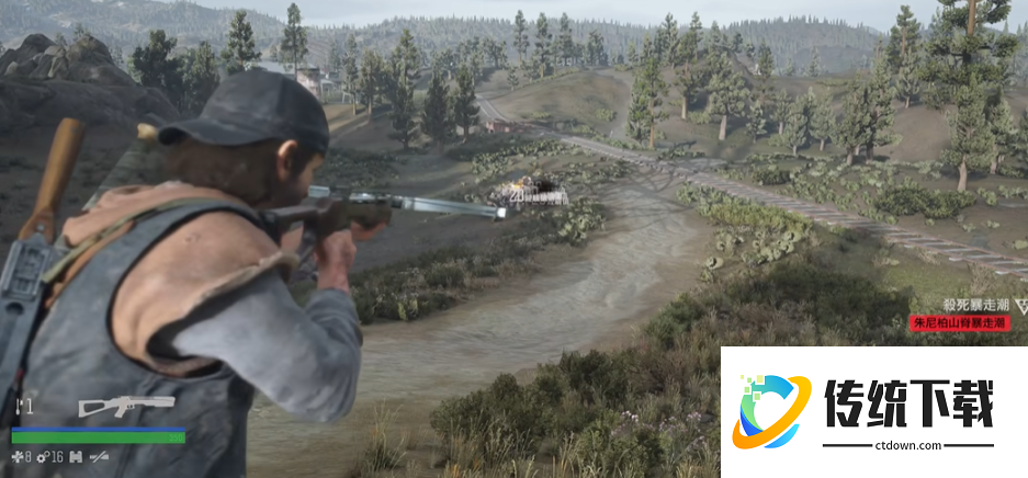 往日不再燃烧箭怎么获得