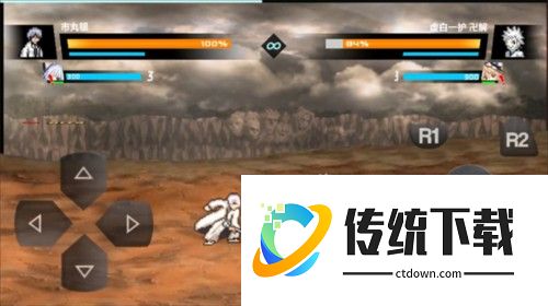 BVN全明星乱斗6