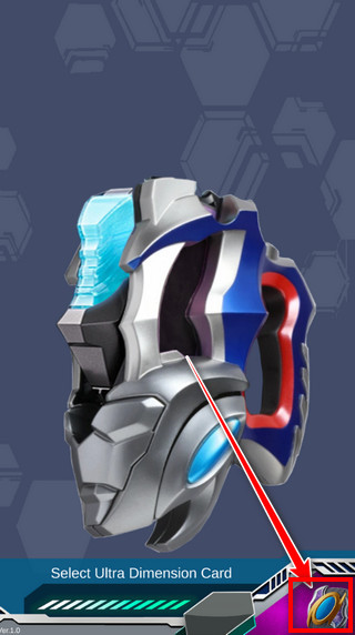 德凯奥特曼变身器