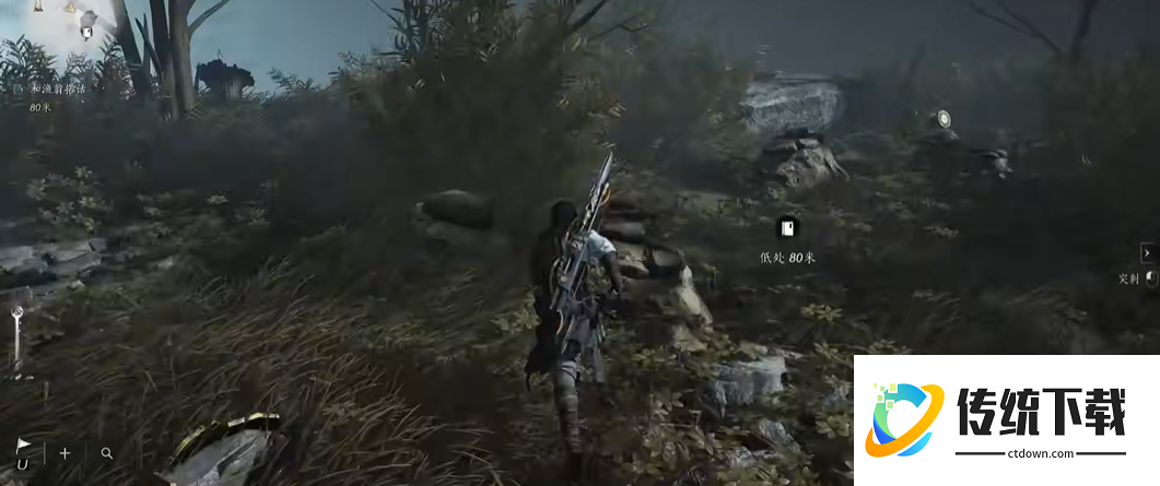 燕云十六声暮云佩怎么拿