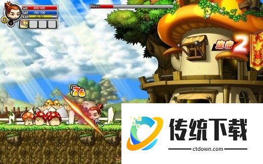 勇者之路精灵物语