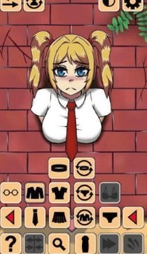 Another girl inthe wall官方版