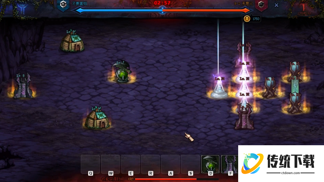 地下城与勇士创世之书8-2怎么过