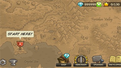 王国保卫战复仇