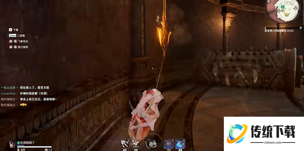 永劫无间神鹰堡密室怎么解谜