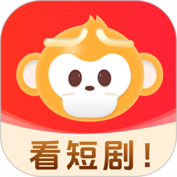 悟空免费短剧最新版