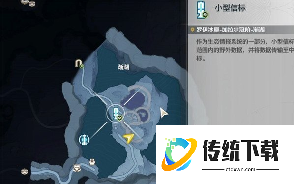 鸣潮唯爱得见成就怎么达成:唯爱得见成就达成条件