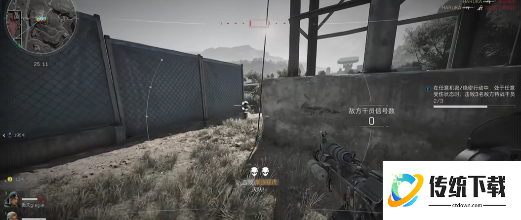 三角洲行动怎么用手电筒爆闪 三角洲行动怎么用手电筒爆闪