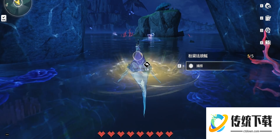 鸣潮航海捕鱼怎么玩