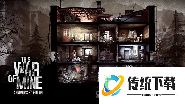 这是我的战争手机版